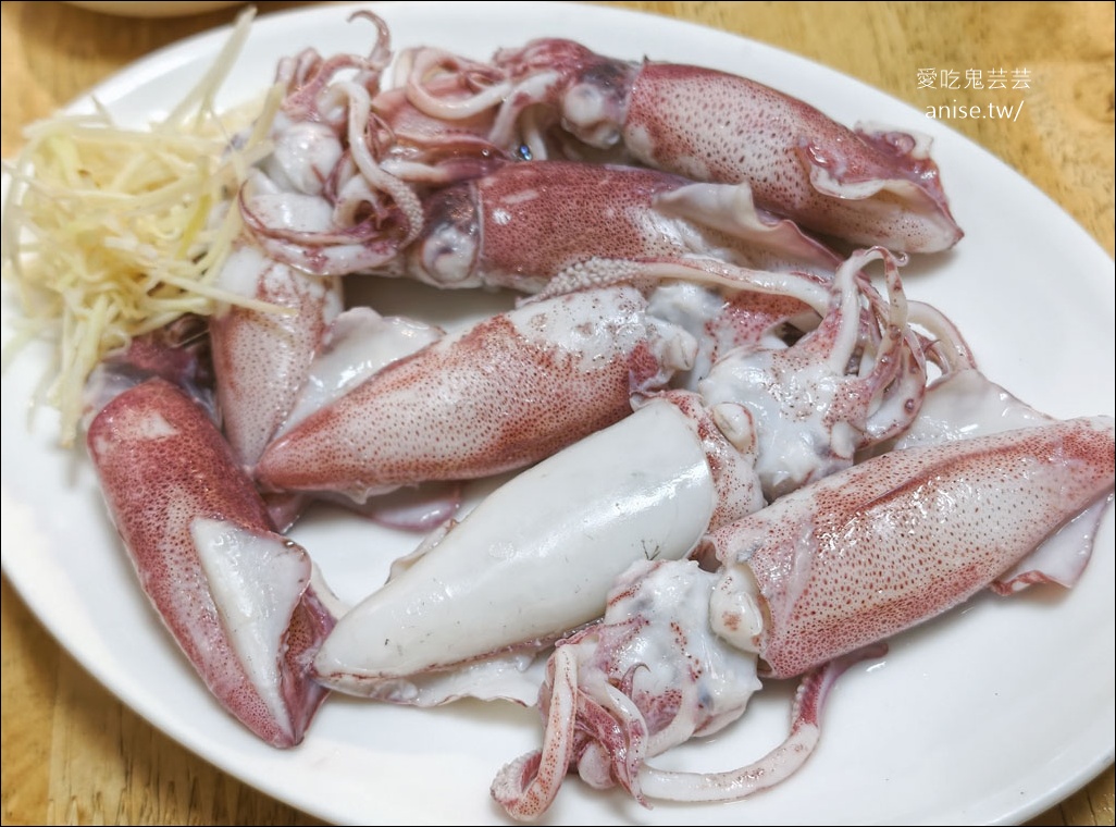 大同海產商行，民宅裡的神奇海產店，難得價格很實惠！(口味清淡) @愛吃鬼芸芸