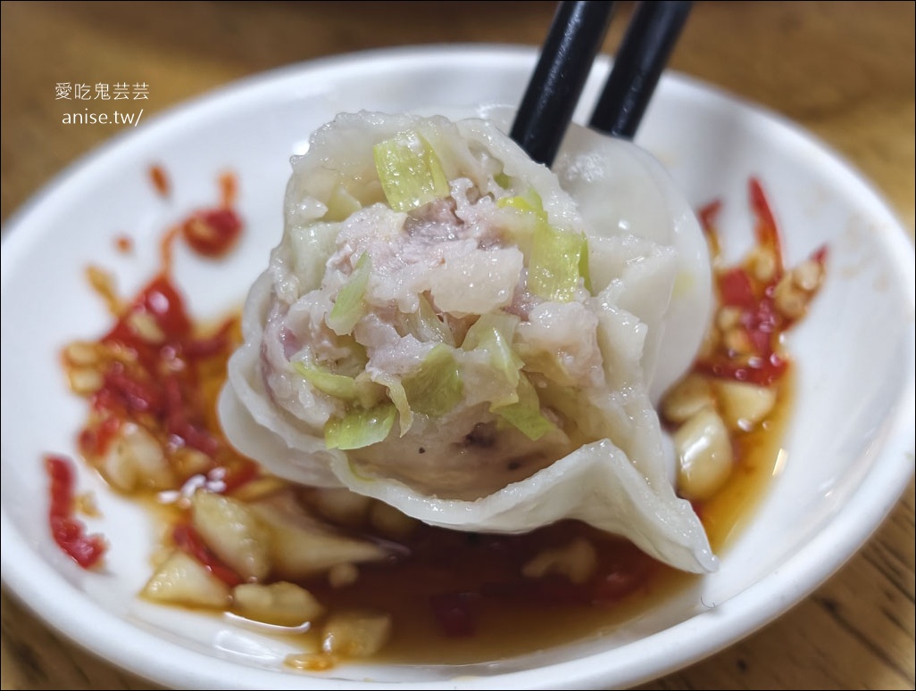 大同海產商行，民宅裡的神奇海產店，難得價格很實惠！(口味清淡) @愛吃鬼芸芸
