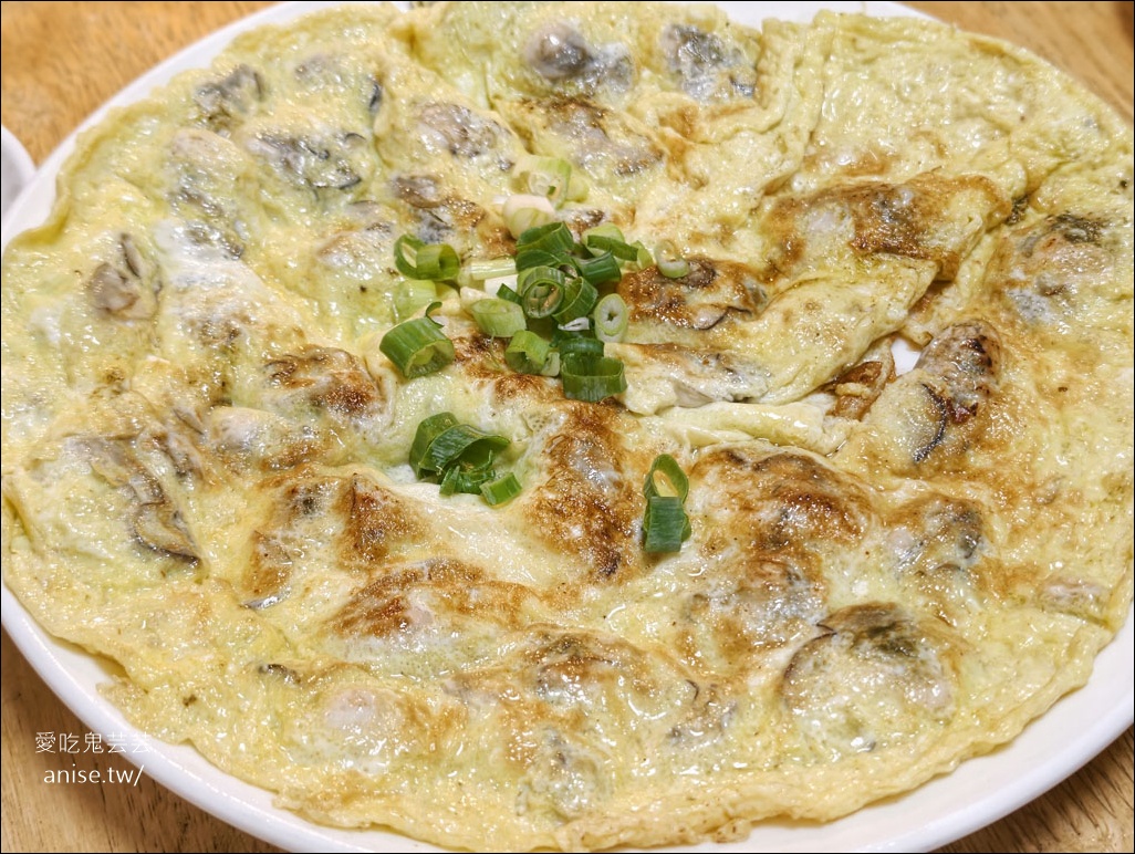 大同海產商行，民宅裡的神奇海產店，難得價格很實惠！(口味清淡) @愛吃鬼芸芸