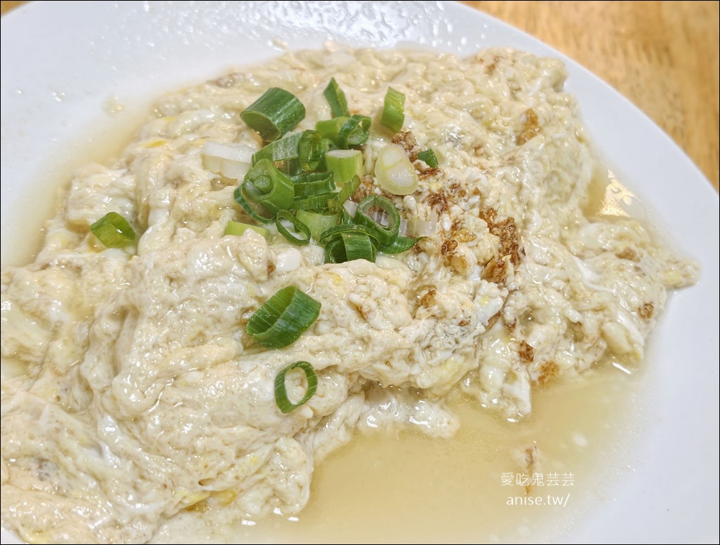大同海產商行，民宅裡的神奇海產店，難得價格很實惠！(口味清淡) @愛吃鬼芸芸