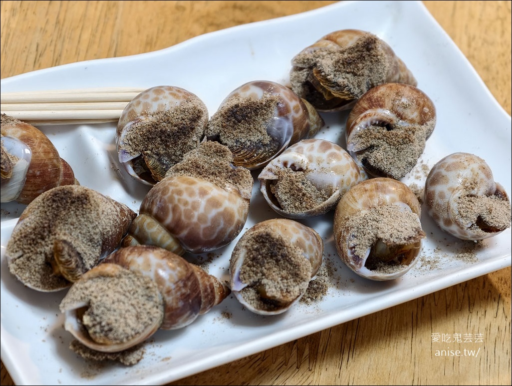 大同海產商行，民宅裡的神奇海產店，難得價格很實惠！(口味清淡) @愛吃鬼芸芸