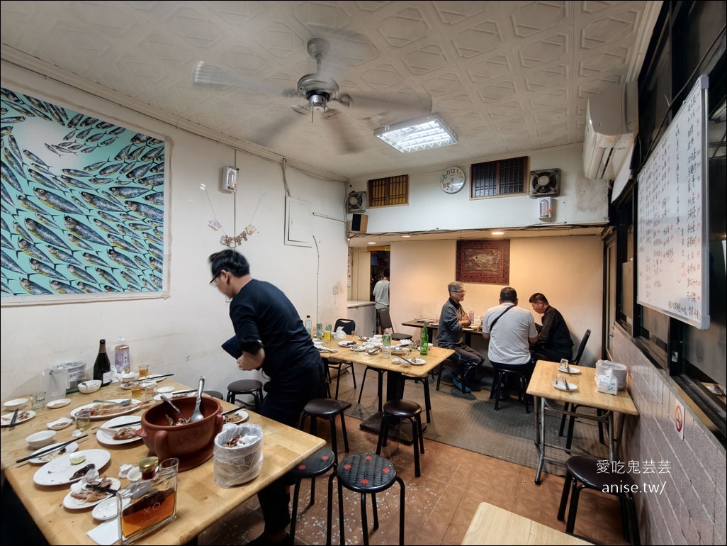 大同海產商行，民宅裡的神奇海產店，難得價格很實惠！(口味清淡) @愛吃鬼芸芸