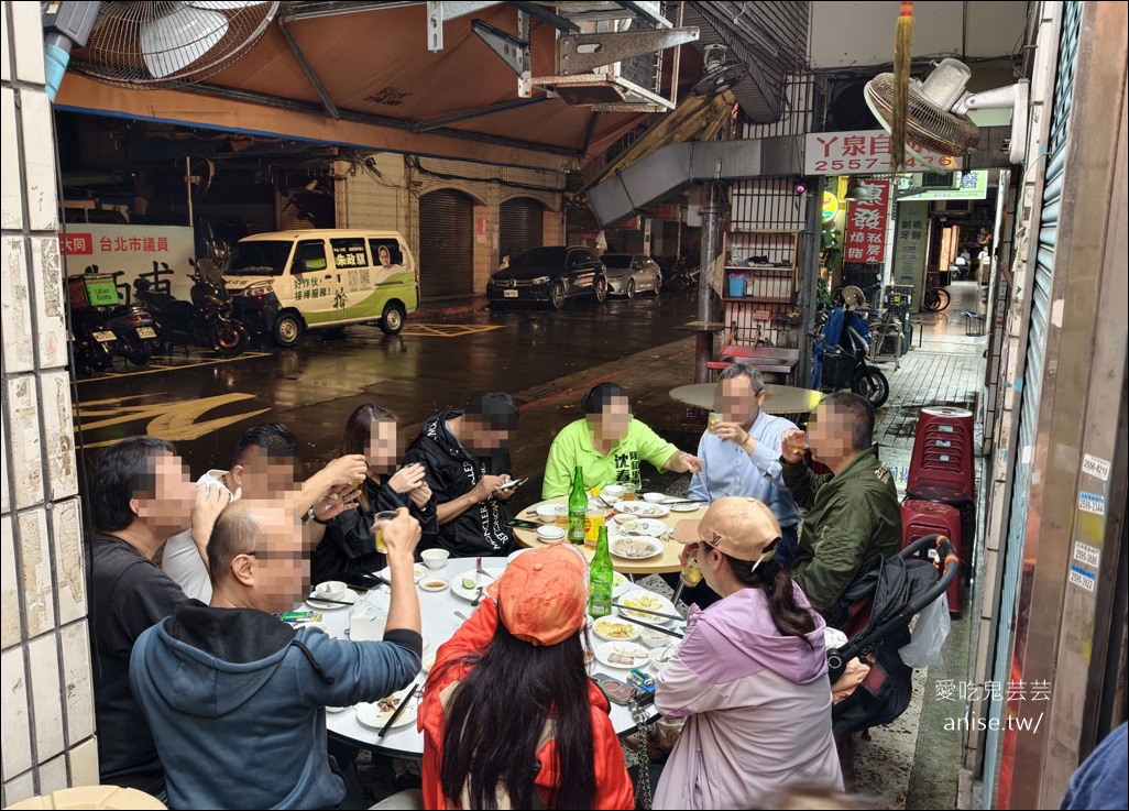 大同海產商行，民宅裡的神奇海產店，難得價格很實惠！(口味清淡) @愛吃鬼芸芸