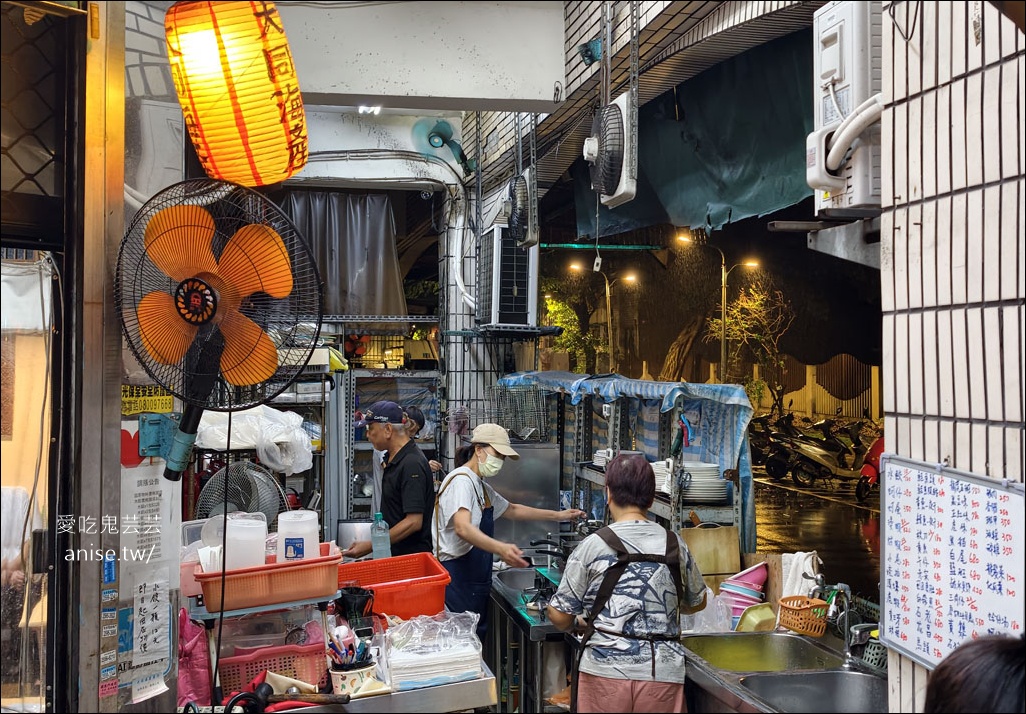 大同海產商行，民宅裡的神奇海產店，難得價格很實惠！(口味清淡) @愛吃鬼芸芸