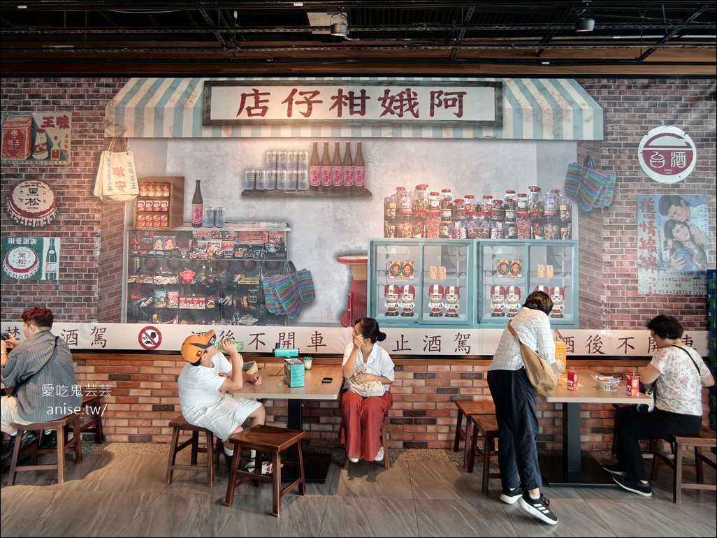 桃園機場觀景台(第二航廈)，免費看飛機起降 (有餐飲、伴手禮和充電區喔) @愛吃鬼芸芸