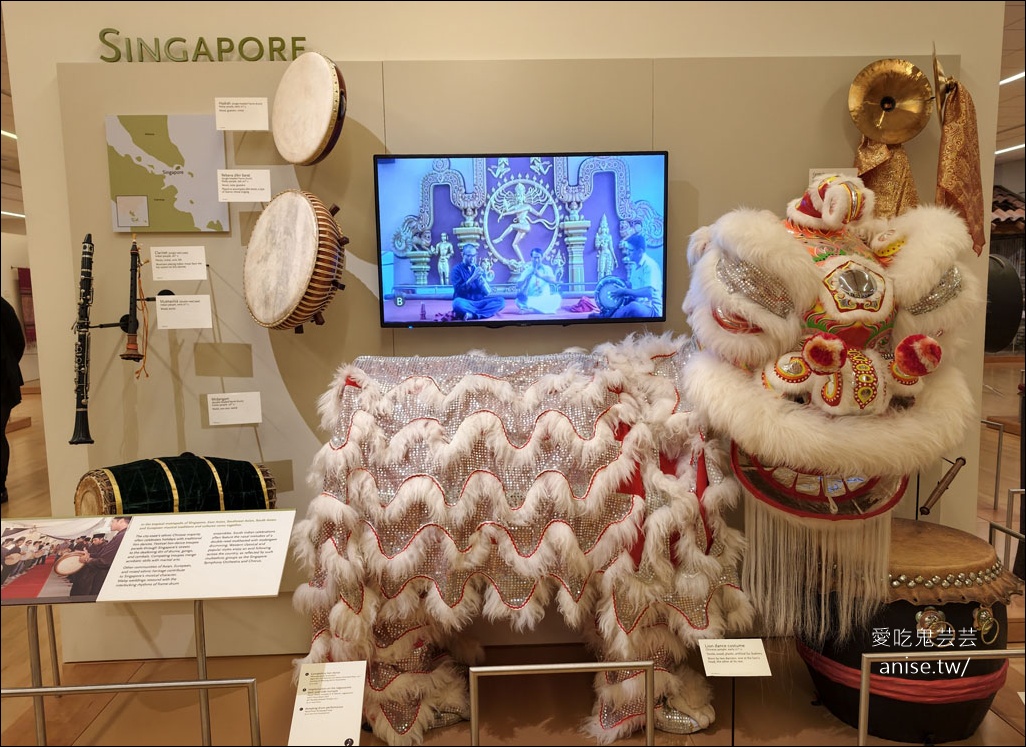 鳳凰城樂器博物館MIM（Musical Instrument Museum），全球佔地最大、樂器收藏最多的博物館 @愛吃鬼芸芸