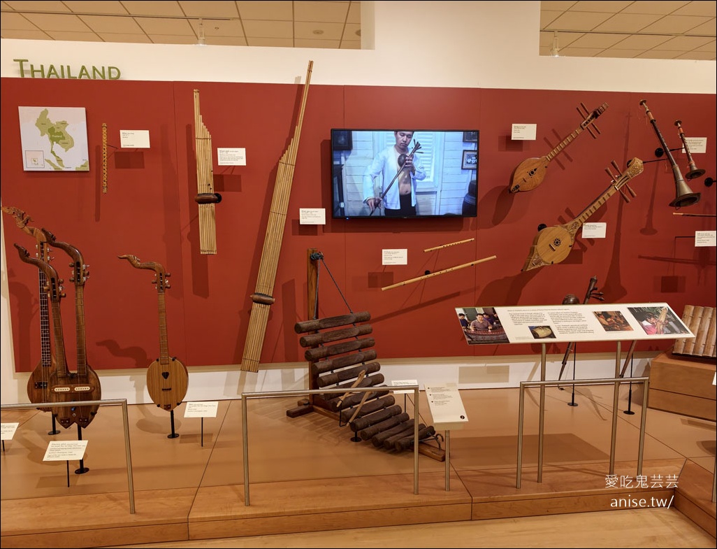 鳳凰城樂器博物館MIM（Musical Instrument Museum），全球佔地最大、樂器收藏最多的博物館 @愛吃鬼芸芸