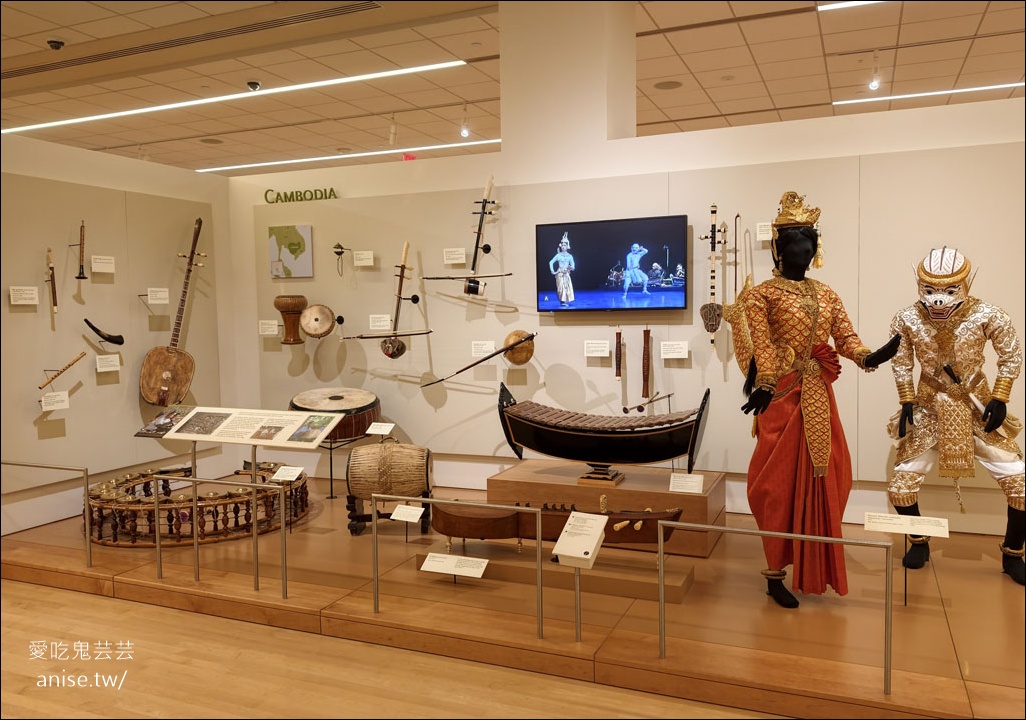 鳳凰城樂器博物館MIM（Musical Instrument Museum），全球佔地最大、樂器收藏最多的博物館 @愛吃鬼芸芸