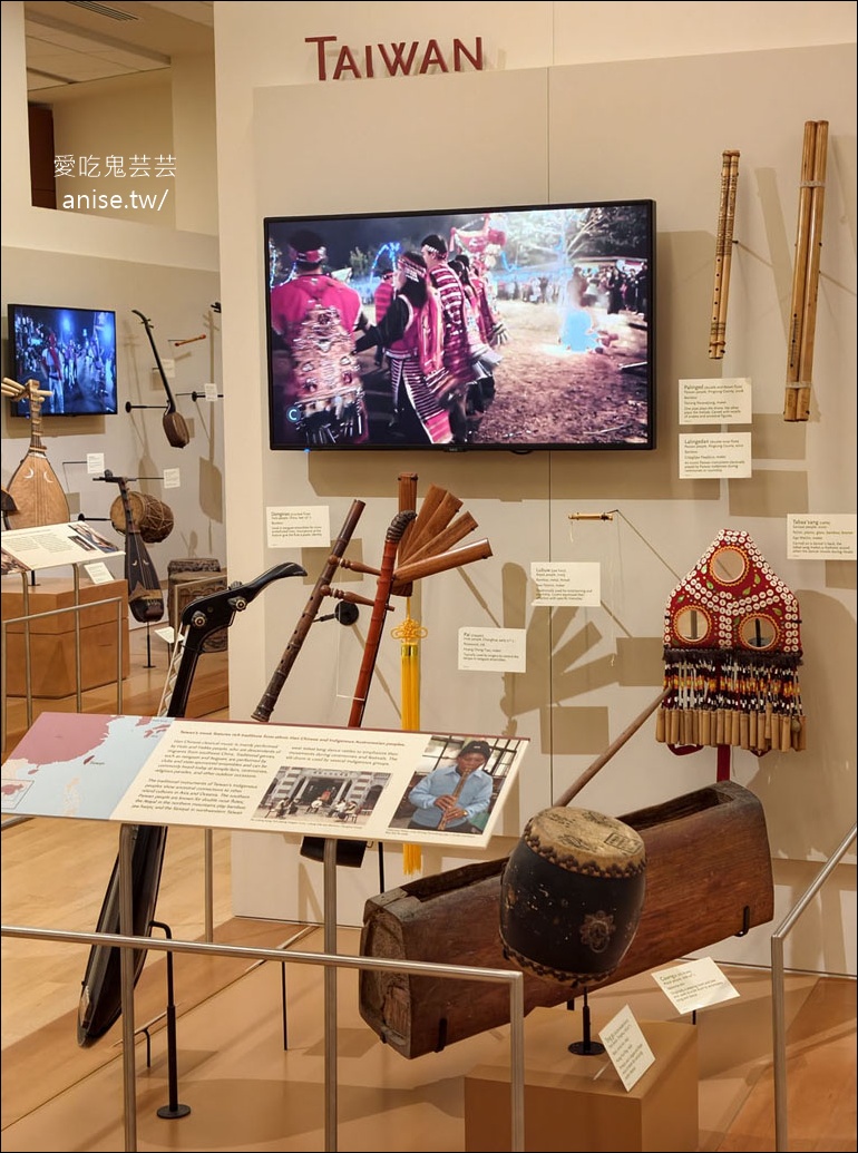 鳳凰城樂器博物館MIM（Musical Instrument Museum），全球佔地最大、樂器收藏最多的博物館 @愛吃鬼芸芸