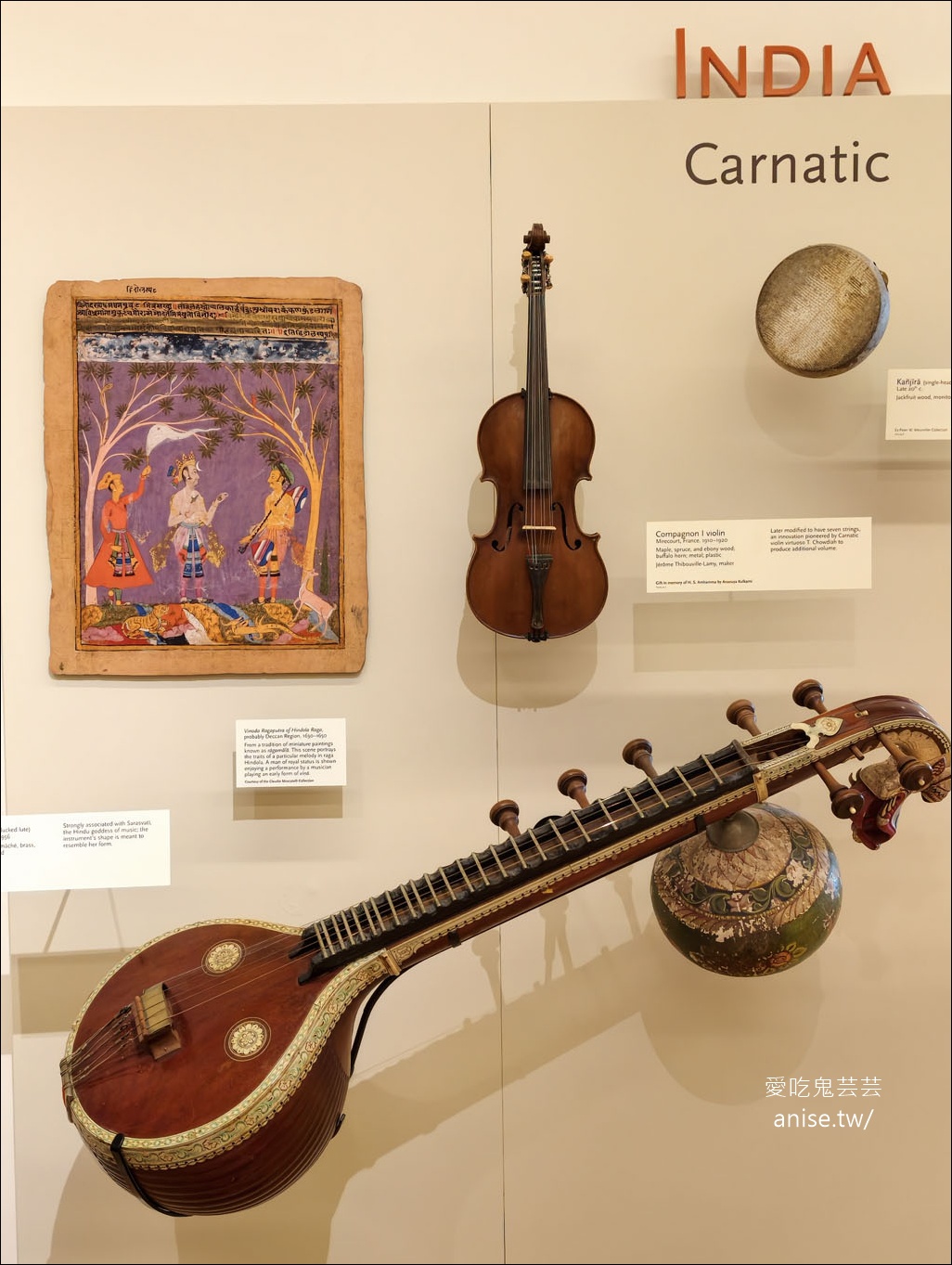 鳳凰城樂器博物館MIM（Musical Instrument Museum），全球佔地最大、樂器收藏最多的博物館 @愛吃鬼芸芸