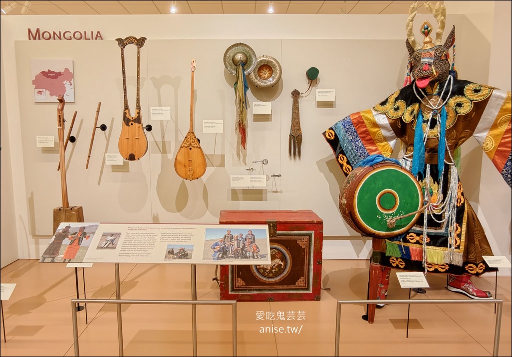 鳳凰城樂器博物館MIM（Musical Instrument Museum），全球佔地最大、樂器收藏最多的博物館 @愛吃鬼芸芸