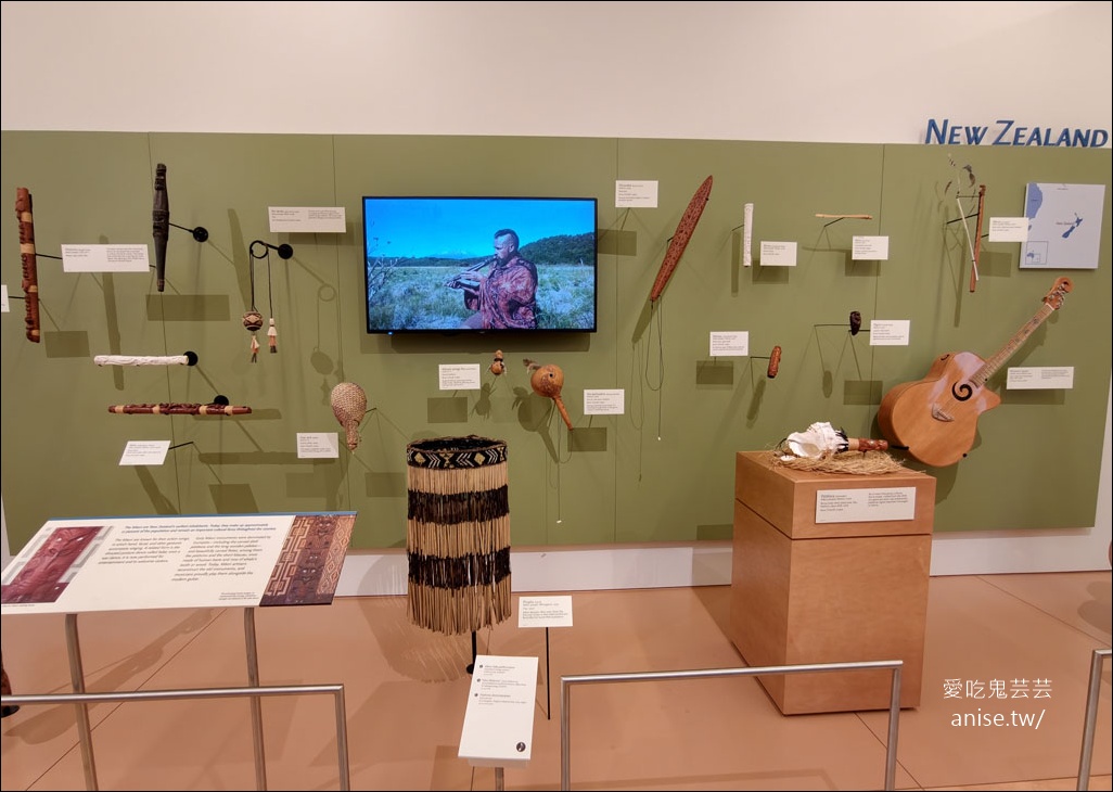 鳳凰城樂器博物館MIM（Musical Instrument Museum），全球佔地最大、樂器收藏最多的博物館 @愛吃鬼芸芸