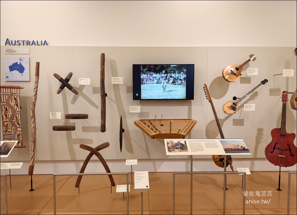 鳳凰城樂器博物館MIM（Musical Instrument Museum），全球佔地最大、樂器收藏最多的博物館 @愛吃鬼芸芸