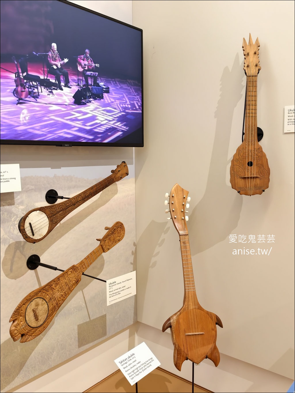 鳳凰城樂器博物館MIM（Musical Instrument Museum），全球佔地最大、樂器收藏最多的博物館 @愛吃鬼芸芸