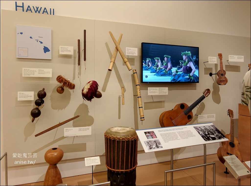 鳳凰城樂器博物館MIM（Musical Instrument Museum），全球佔地最大、樂器收藏最多的博物館 @愛吃鬼芸芸