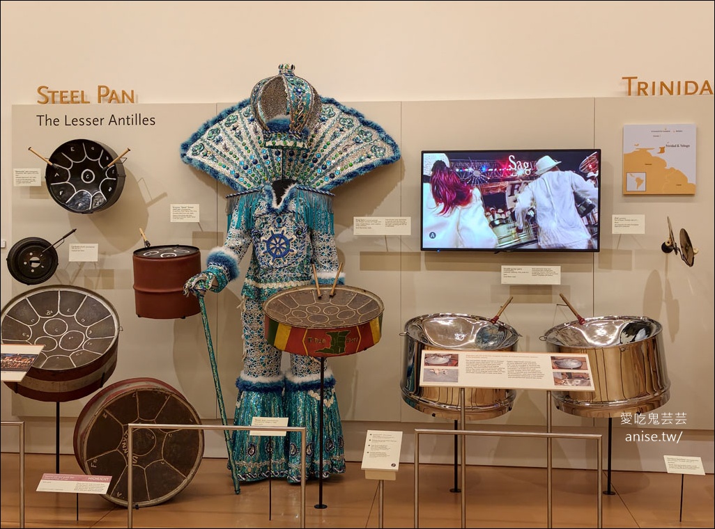 鳳凰城樂器博物館MIM（Musical Instrument Museum），全球佔地最大、樂器收藏最多的博物館 @愛吃鬼芸芸