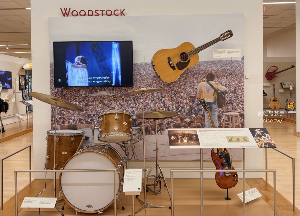 鳳凰城樂器博物館MIM（Musical Instrument Museum），全球佔地最大、樂器收藏最多的博物館 @愛吃鬼芸芸