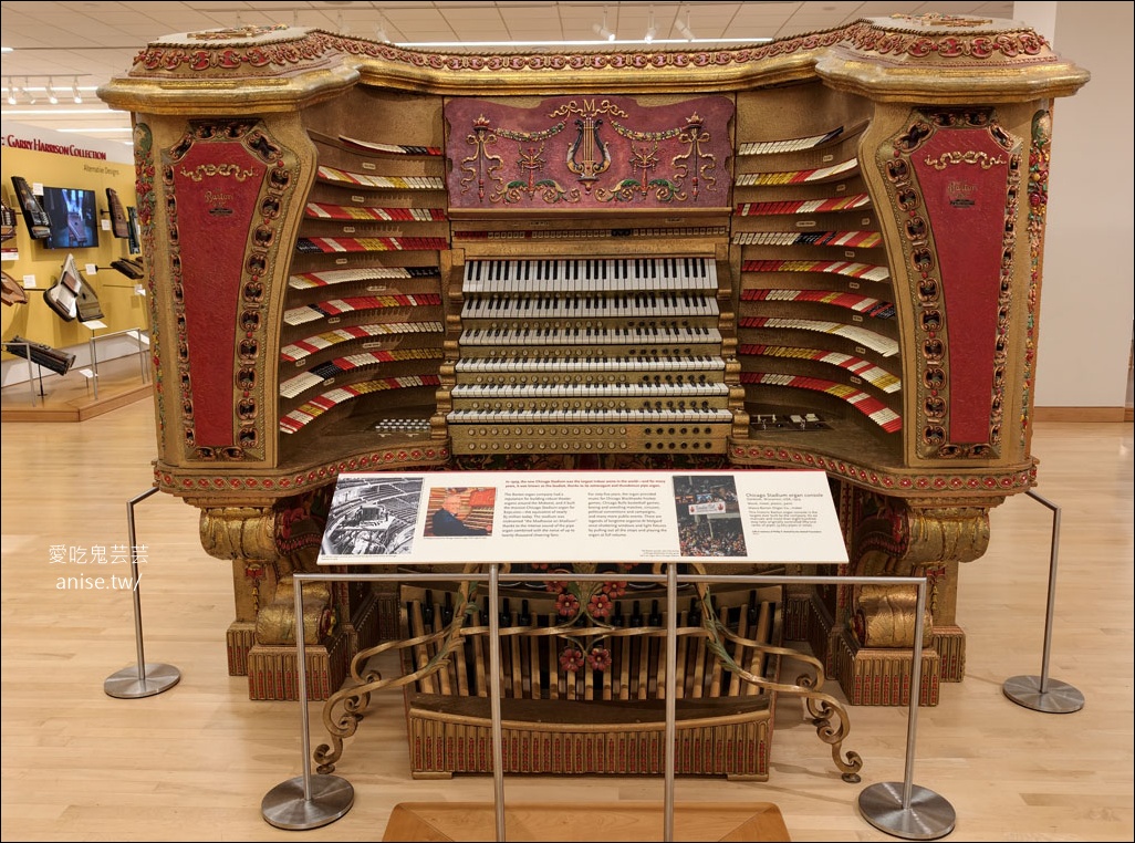 鳳凰城樂器博物館MIM（Musical Instrument Museum），全球佔地最大、樂器收藏最多的博物館 @愛吃鬼芸芸