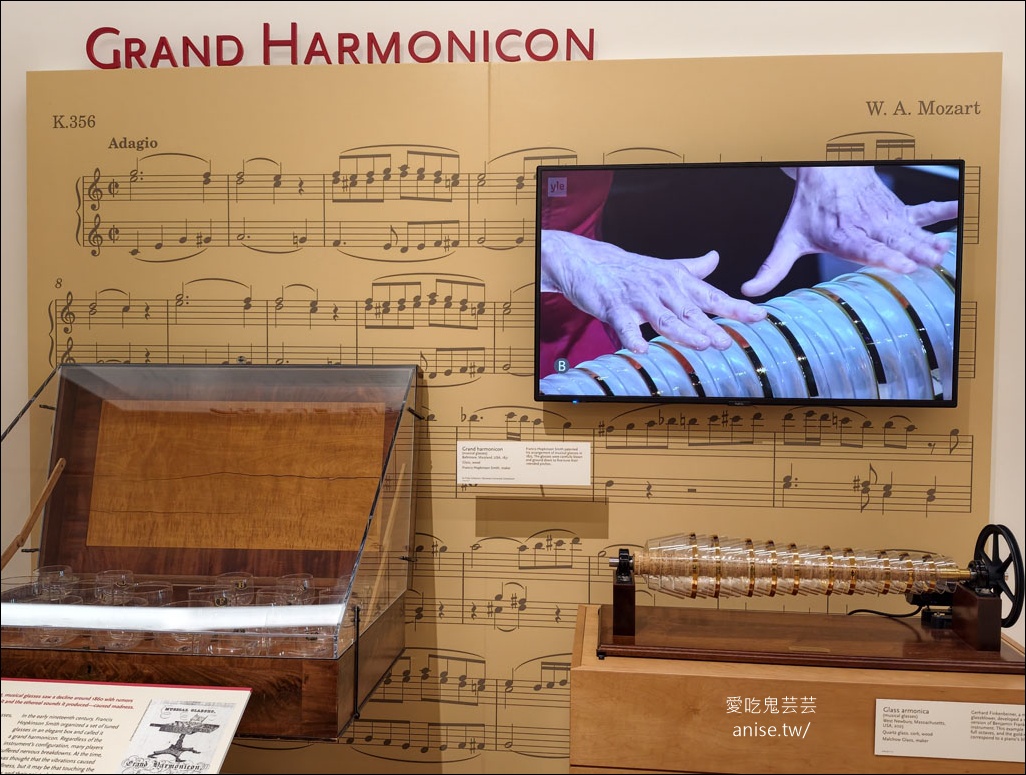 鳳凰城樂器博物館MIM（Musical Instrument Museum），全球佔地最大、樂器收藏最多的博物館 @愛吃鬼芸芸