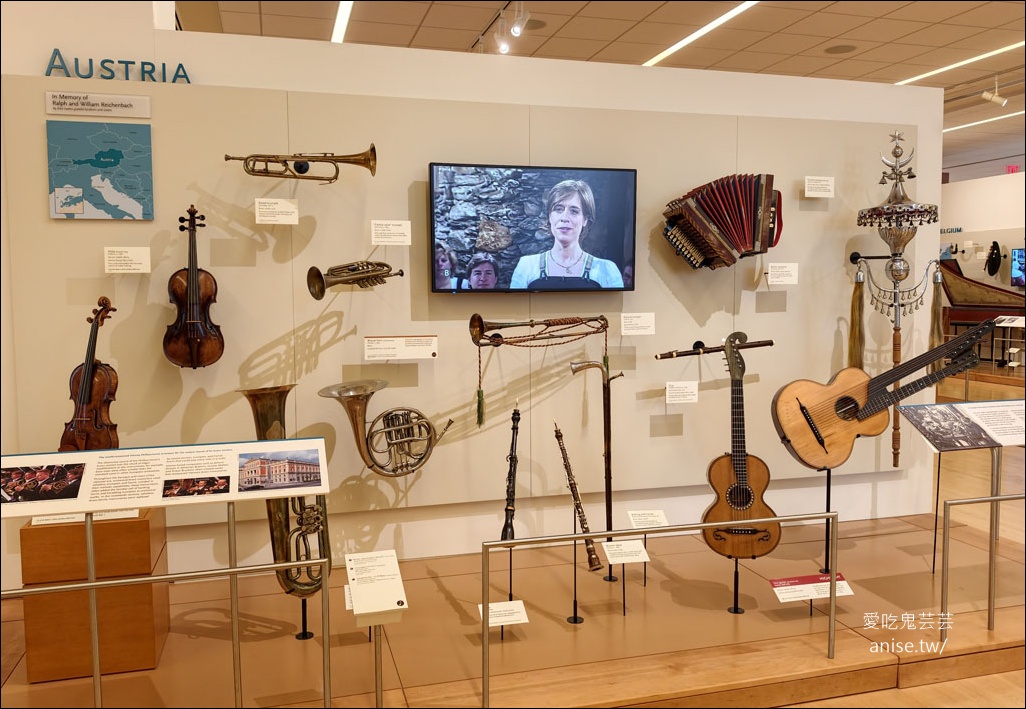 鳳凰城樂器博物館MIM（Musical Instrument Museum），全球佔地最大、樂器收藏最多的博物館 @愛吃鬼芸芸