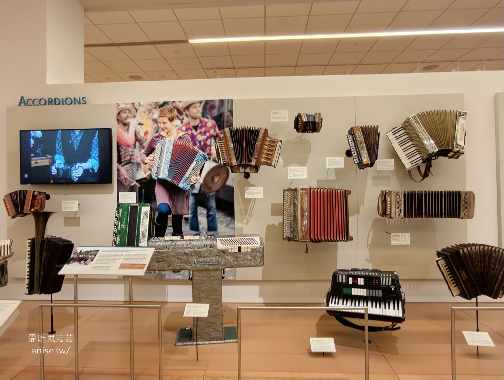 鳳凰城樂器博物館MIM（Musical Instrument Museum），全球佔地最大、樂器收藏最多的博物館 @愛吃鬼芸芸
