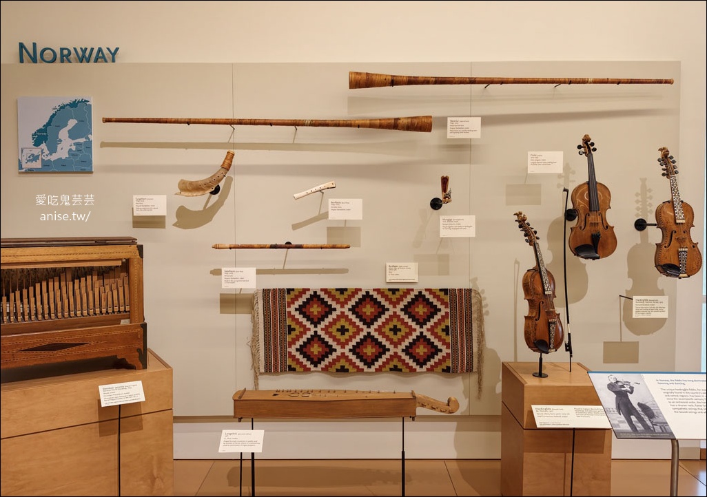 鳳凰城樂器博物館MIM（Musical Instrument Museum），全球佔地最大、樂器收藏最多的博物館 @愛吃鬼芸芸