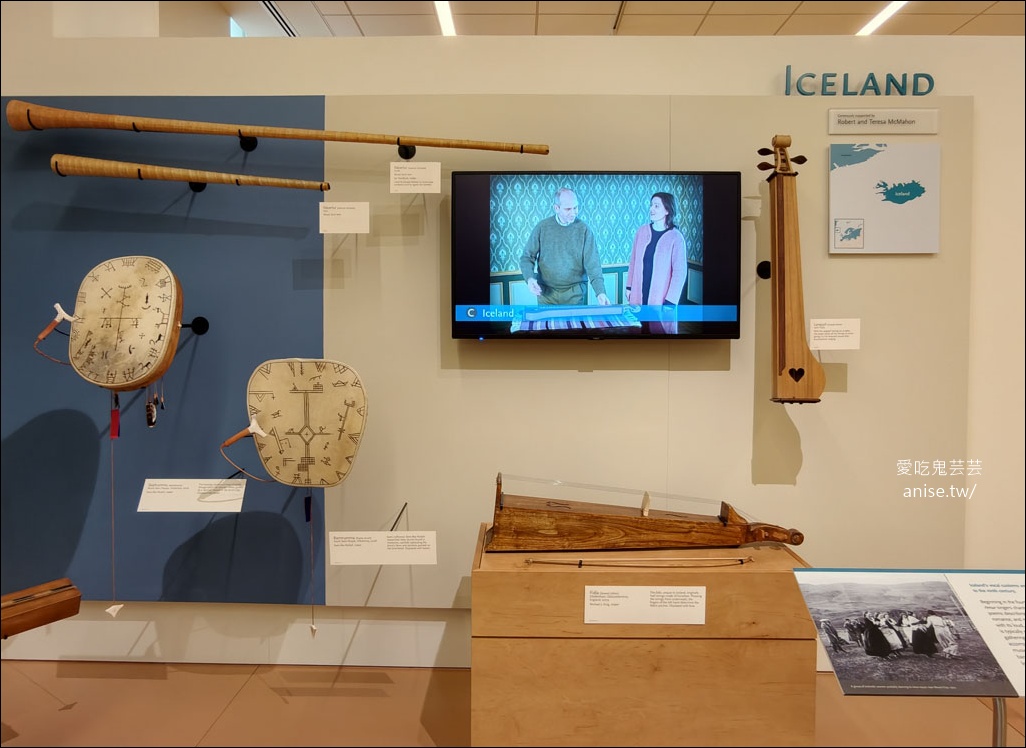 鳳凰城樂器博物館MIM（Musical Instrument Museum），全球佔地最大、樂器收藏最多的博物館 @愛吃鬼芸芸