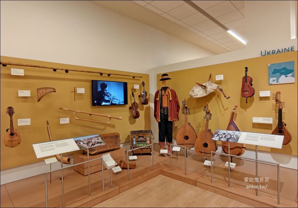 鳳凰城樂器博物館MIM（Musical Instrument Museum），全球佔地最大、樂器收藏最多的博物館 @愛吃鬼芸芸