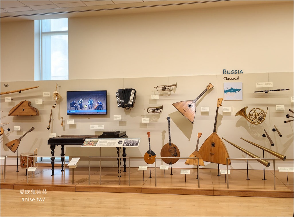 鳳凰城樂器博物館MIM（Musical Instrument Museum），全球佔地最大、樂器收藏最多的博物館 @愛吃鬼芸芸