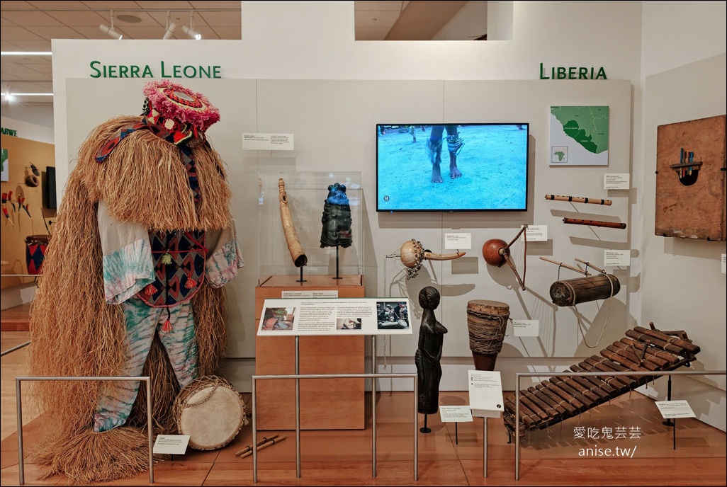 鳳凰城樂器博物館MIM（Musical Instrument Museum），全球佔地最大、樂器收藏最多的博物館 @愛吃鬼芸芸