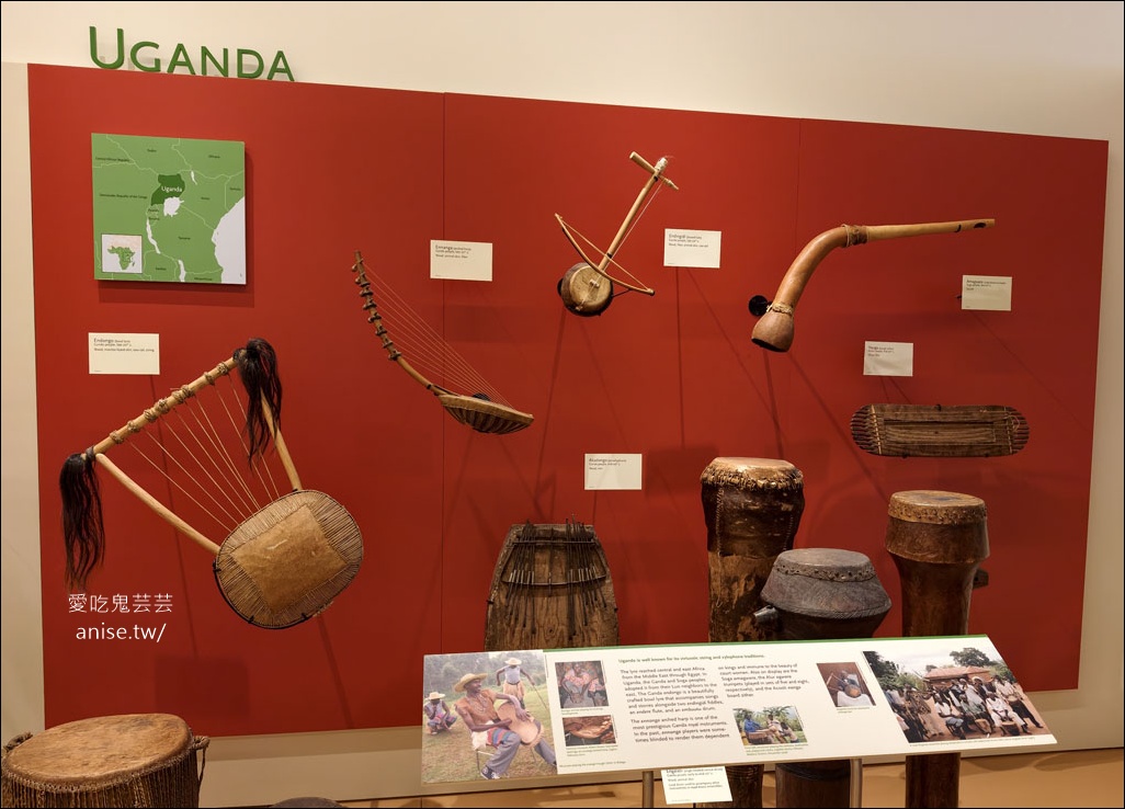 鳳凰城樂器博物館MIM（Musical Instrument Museum），全球佔地最大、樂器收藏最多的博物館 @愛吃鬼芸芸