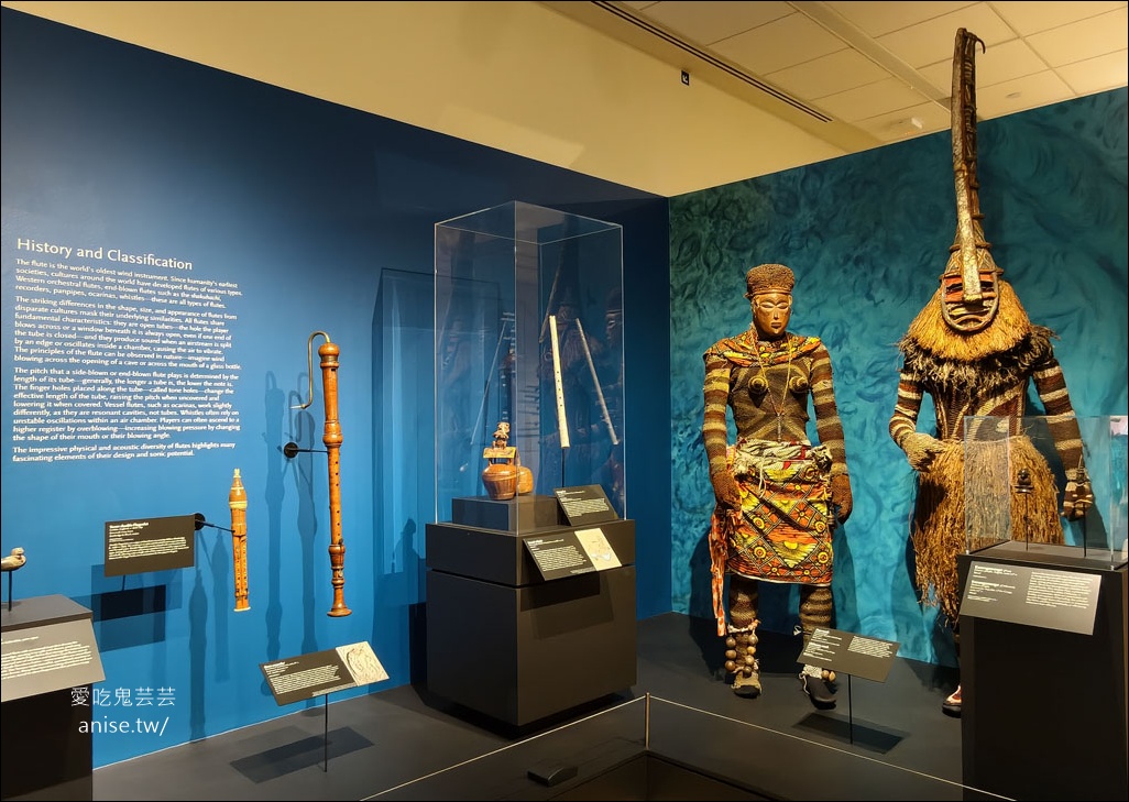 鳳凰城樂器博物館MIM（Musical Instrument Museum），全球佔地最大、樂器收藏最多的博物館 @愛吃鬼芸芸