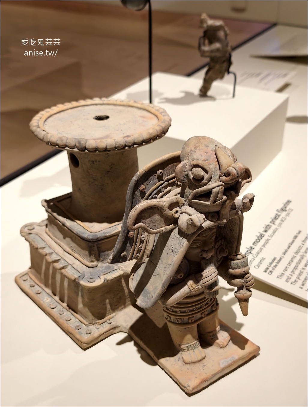 鳳凰城樂器博物館MIM（Musical Instrument Museum），全球佔地最大、樂器收藏最多的博物館 @愛吃鬼芸芸