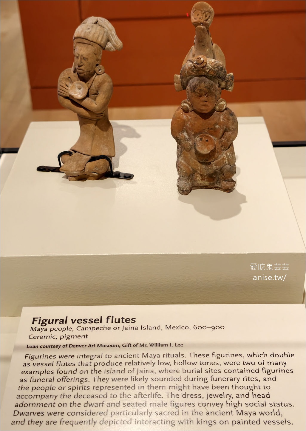鳳凰城樂器博物館MIM（Musical Instrument Museum），全球佔地最大、樂器收藏最多的博物館 @愛吃鬼芸芸
