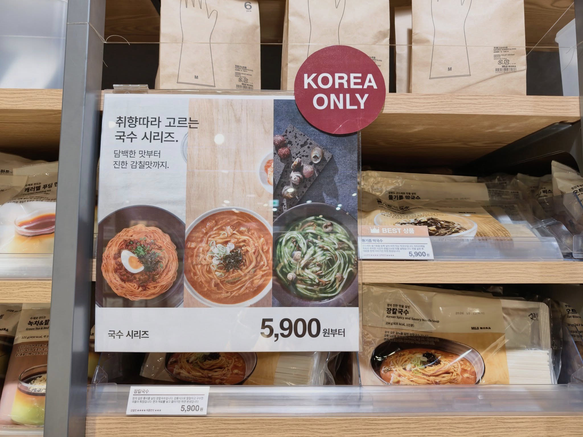 釜山獨旅冬季行程 | 南浦洞、廣安里、海雲台、西面放空之旅